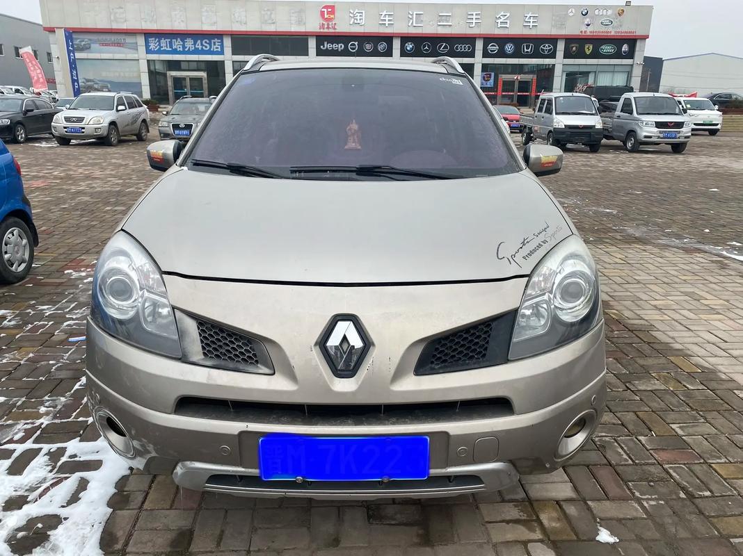 广州223日产汽车与雷诺的合作，哈弗的低能耗柴油动力技术